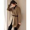 Women's Elegant Double-Sided Wool Belted Coat