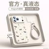 Applicable To iPhone11Pro Mobile Phone Case Apple 11promax Case ip11Pro Camera Button 11 Protection