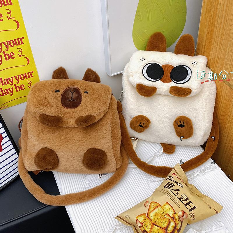 Capybara And Cute Raccoon Plush Backpack Ideal For School Durable Versatile Carrying