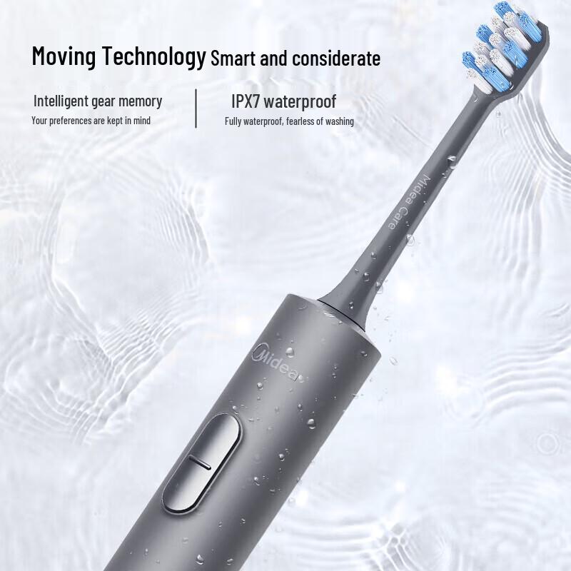 Midea S1PX Sonic Electric Toothbrush