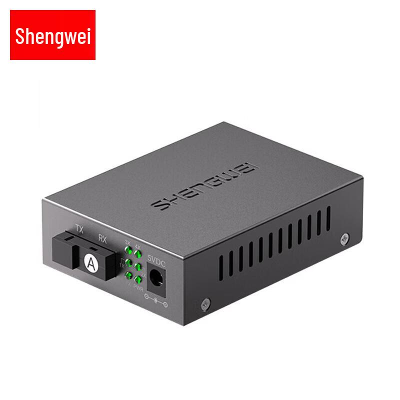 Shengwei BGH314A Gigabit Single Mode Single Fiber Optic Transceiver