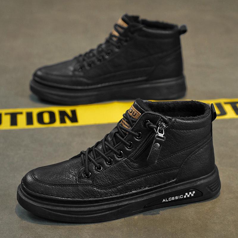 

Autumn and winter new velvet cotton shoes high-top men s casual board shoes cold-proof and warm portable side zipper one-pedal men s shoes 39