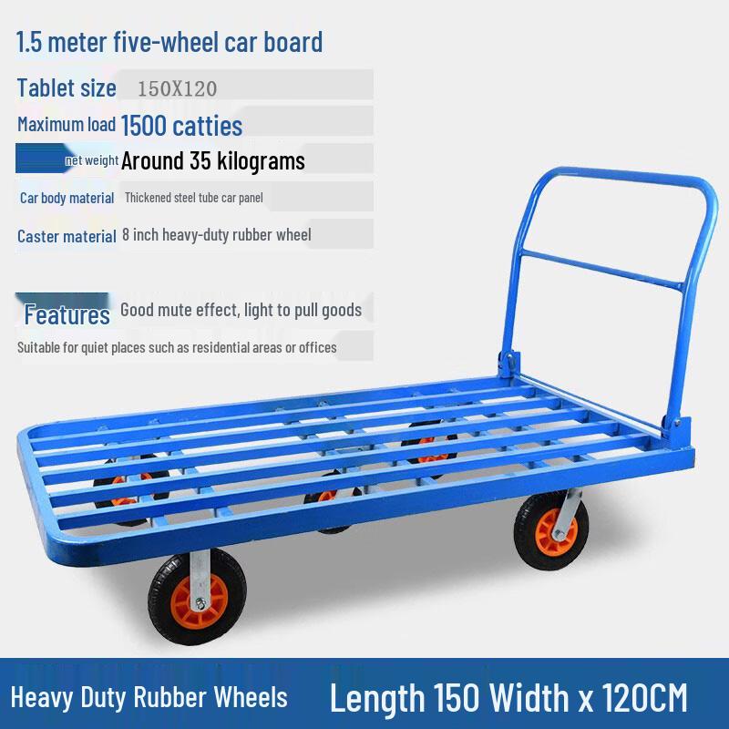 Heavy-Duty Folding Flatbed Hand Cart