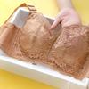 Women's Full-face Cup Thin Cup Bra Without Underwire Comfortable Breathable and Sexy Lace Plate-size Underwear