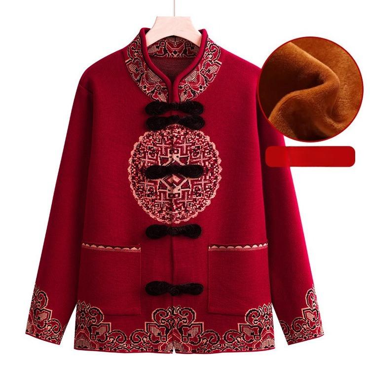 Women Knitted Tops Mothers Spring and Autumn Clothes Red Sweater New Year Clothes Early Spring New Style New Year Greetings Clothes