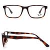 RB7241D 2012 55mm Leopard Print Basic Square Horn-rimmed -D Band Glasses Frame