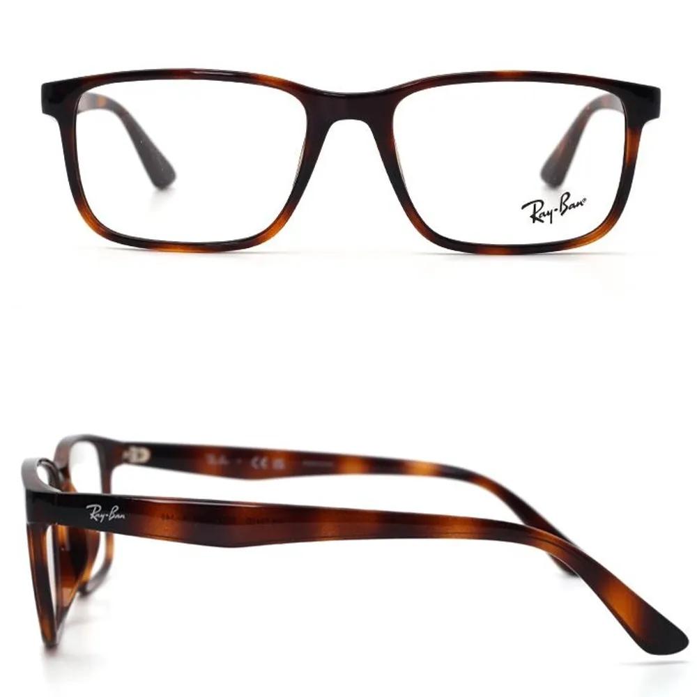 RB7241D 2012 55mm Leopard Print Ray-Ban Basic Square Horn-rimmed -D Band Glasses Frame RB7241D 2012 55mm