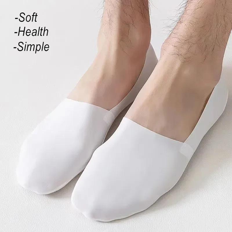 5 Pairs/Pack Invisible Seamless Ice Silk Socks Men Thin Nylon Cotton Bottom Socks Breathable Quality Anti Slip Silicone Socks
