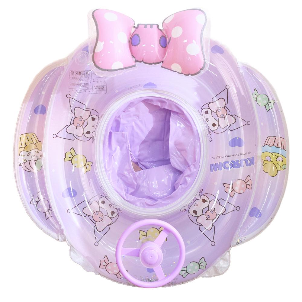 Xiao Lv Aufblasbarer Baby-Schwimmring mit abnehmbarem Sonnendach