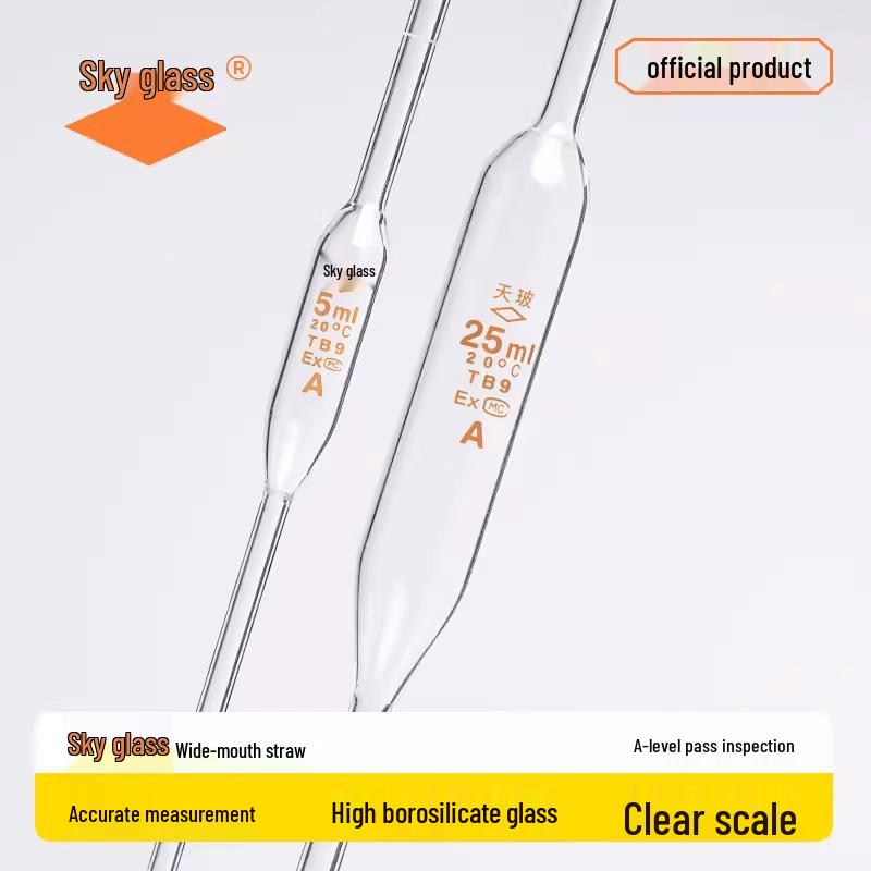 Tianbo Grade A High Borosilicate Volumetric Pipette 5ml