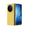 For VIVO X Fold 6 PC Hard Shell Phone Case Solid Color Protection Shockproof For VIVO X Fold 5 Back Cover