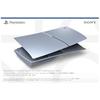 קונסולת PlayStation ואביזרים – אביזרים לקונסולת פלייסטיישן