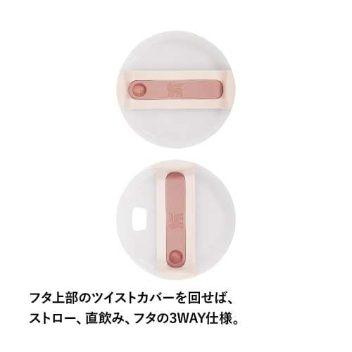 STANLEY H2.0 Vacuum Quencher, 1.18L Rose Quartz 2.0, Stainless Steel Water Bottle with Straw, Dishwasher Safe, and Warranty (Authentic Japanese Produc