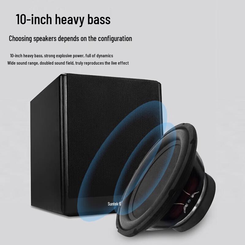 SAST A11 Home KTV Multimedia Speaker System CN plug (adapter included)