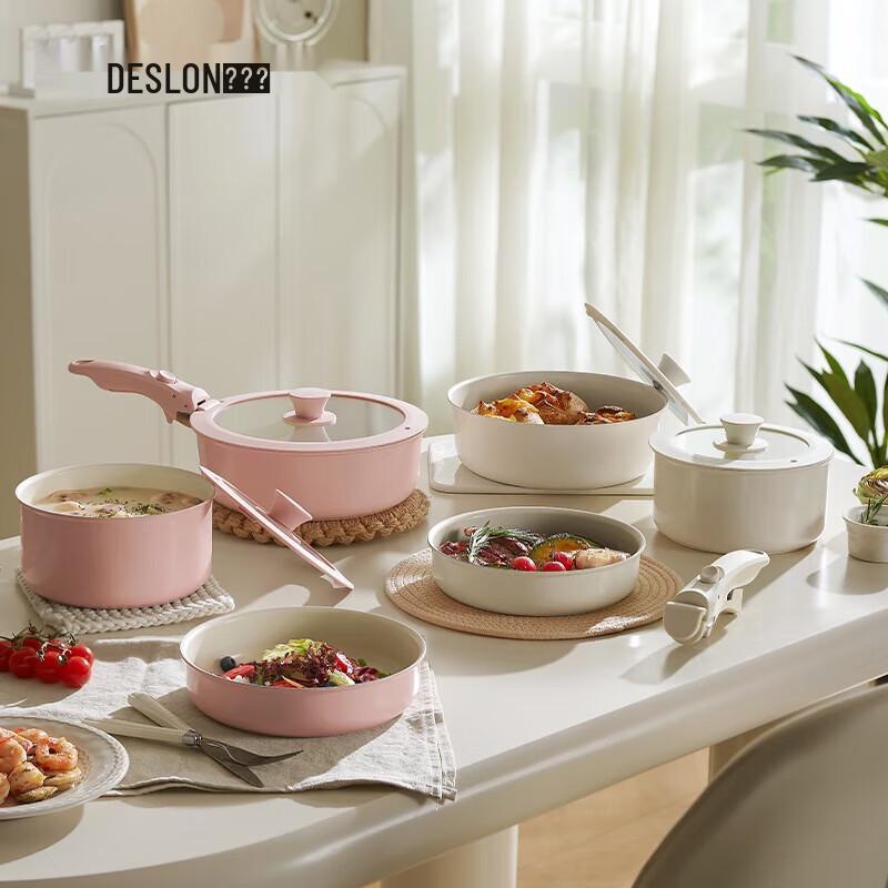 Deslang ZHIWEI Titanium Ceramic Non-stick 9-Piece Cookware Set