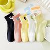 5/10 Pairs of Women's Socks Spring and Summer Thin Cute Boat Socks Low Top Shallow Mouth Socks