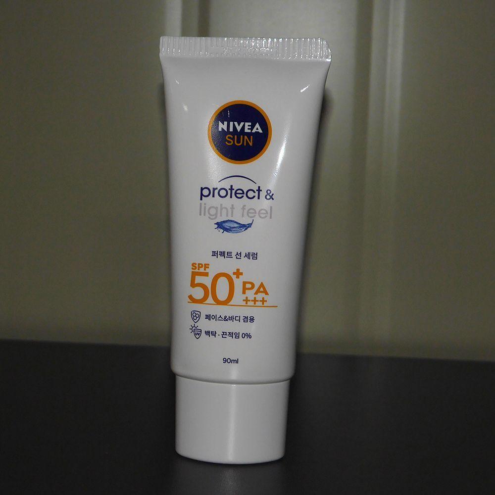 

TUTYRNEC Sun Serum 90ml for skin-friendly UV protection