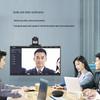 Runpu 4K UHD 20x Zoom PTZ Video Conference Camera (CN Version)