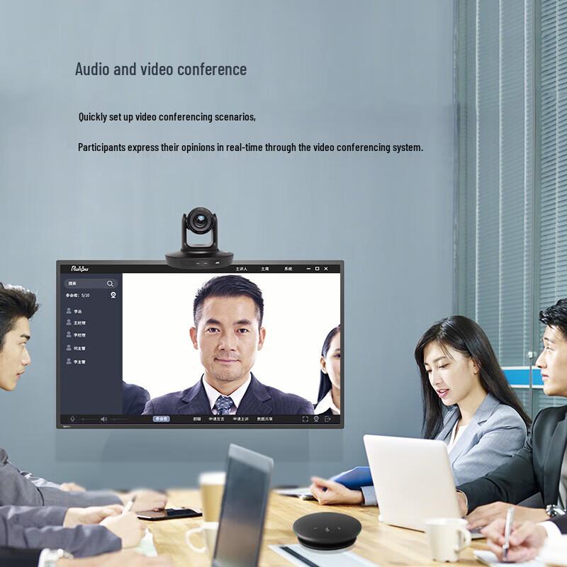 Runpu 4K UHD 20x Zoom PTZ Video Conference Camera (CN Version)