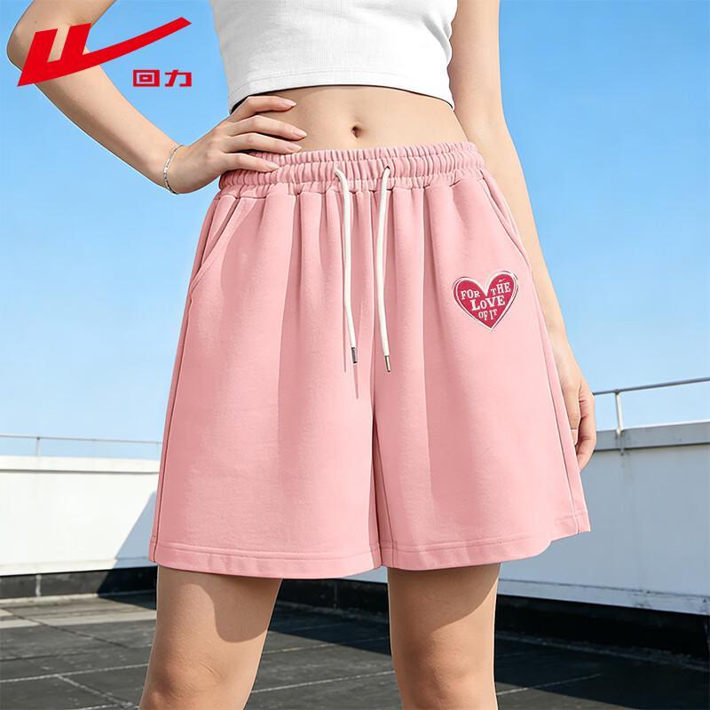 

Женские хлопковые спортивные штаны Warrior на шнурке 2XL