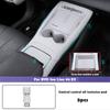 For BYD Sea Lion 05 EV Central Control Wireless Charging Silicone Pad Anti Slip Cup Protection Pad Modified Interior Accessories