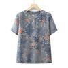 Women's New Chinese Style Printed Short Sleeve Top