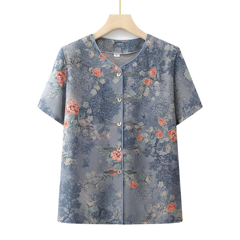 Women's New Chinese Style Printed Short Sleeve Top