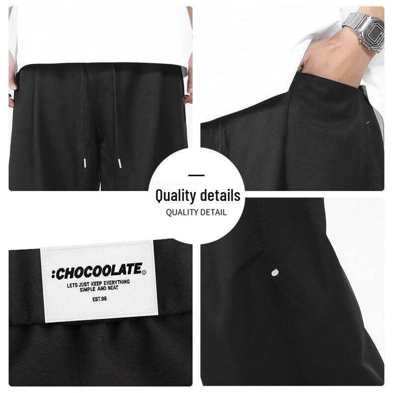 CHOCOOLATEit Men's Loose Fit Straight-Leg Cargo Pants