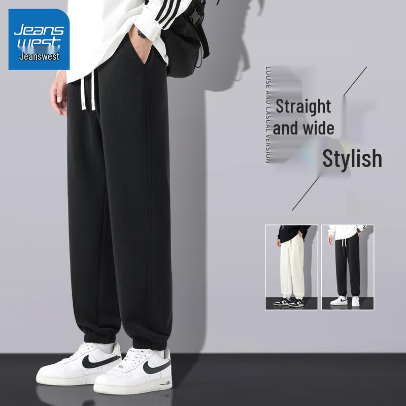 

JEANSWEST LIFE Men s Loose Fit Jogger Sweatpants M