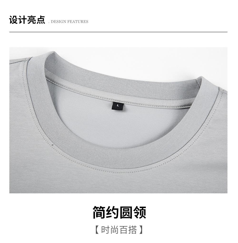 Three Proof Printed Cotton Soft T-shirt with Soft and Skin Friendly Short Sleeves 81262M0510