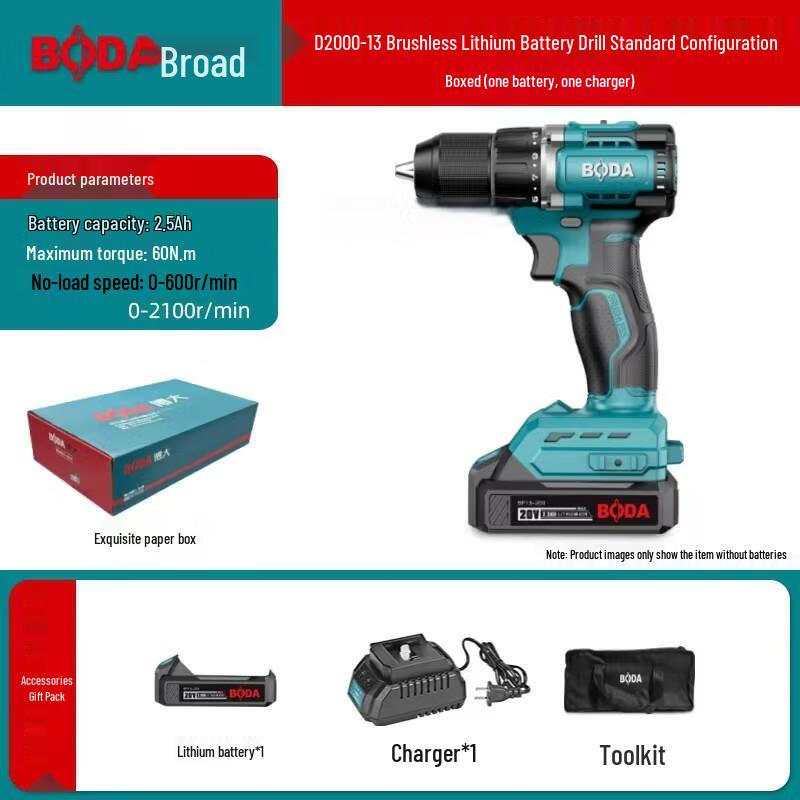

Boda 20V Cordless Brushless Impact Drill & Screwdriver CN plug (adapter included) Boda