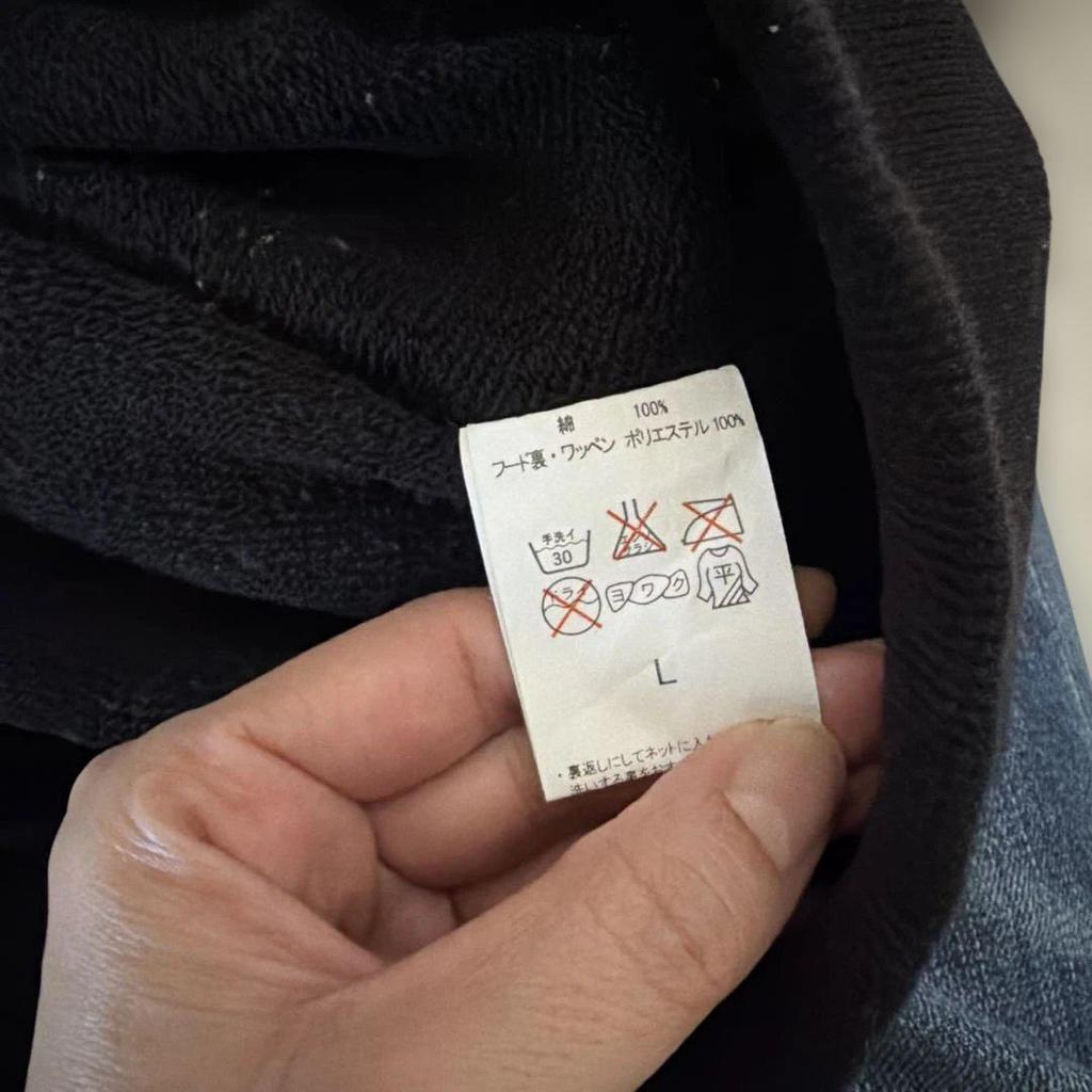 [USED] BIGBANG ALIVE Tour Hoodie