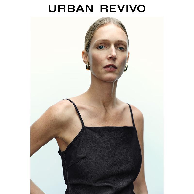 UR 2024 Summer Retro Pleated Denim Strappy Dress