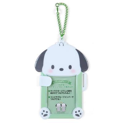 Sanrio Pochacco Connectable Trading Card Holder 571849 (Enjoy Idol)