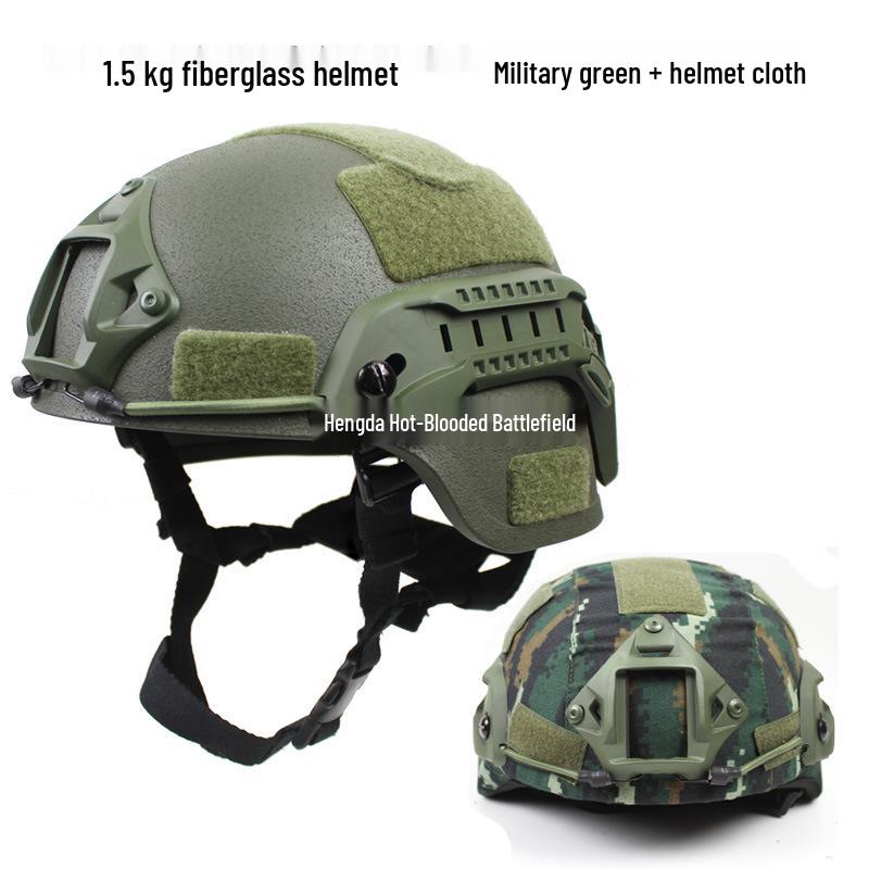 MICH2000 Action Fiberglass Riot Helmet for Special Forces Training, 1.5KG