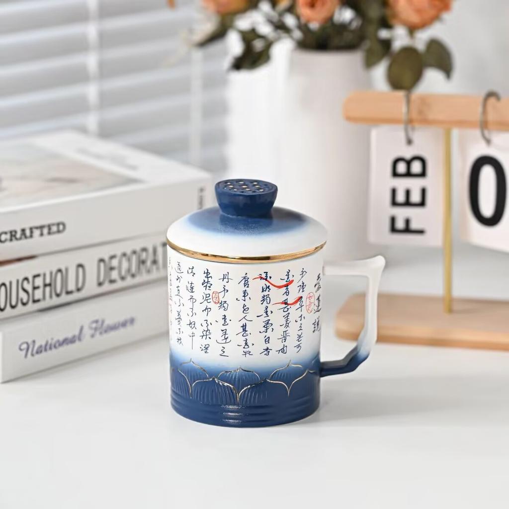 Dunhuang Merchandise Ailian Said Teacup With Lid To Send Leaders, Elders, Teachers' Day Gifts, Business Souvenirs