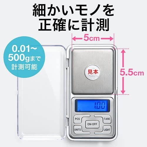 Conkoo Pocket Digital Scale, Portable Weighing Scale, 0.01g-500g, Precision, with Japanese Instructions, Professional Use