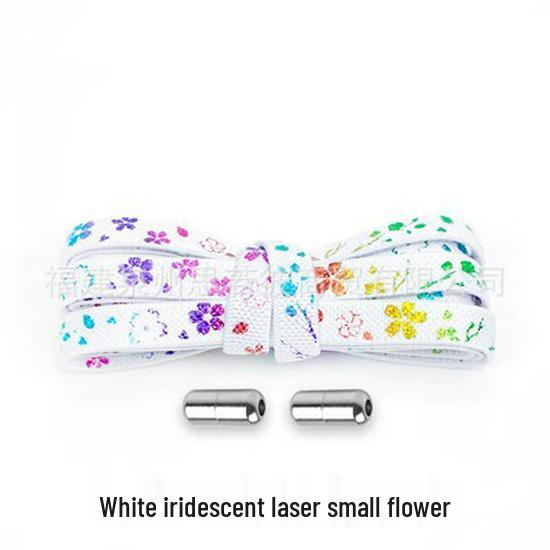 Paisley elastické tkaničky bez zavazování pro děti