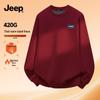 JEEP Men's Fleece-Lined Thermal Pullover Hoodie