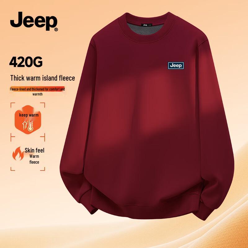 JEEP Men's Fleece-Lined Thermal Pullover Hoodie