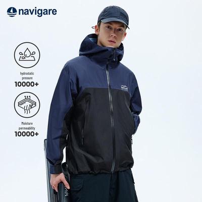 Men's Outdoor Waterproof Softshell Jacket