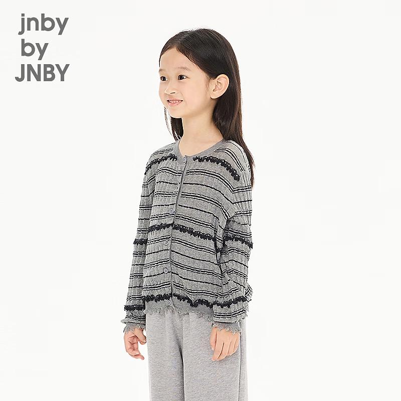 JNBY Girls' Striped Knit Cardigan