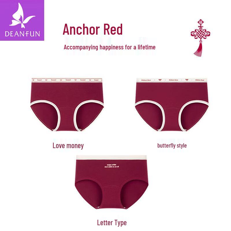 

Deanfun 10A Antibacterial Pure Cotton Mid-waist Lucky Red Women s Briefs 3-Pack L