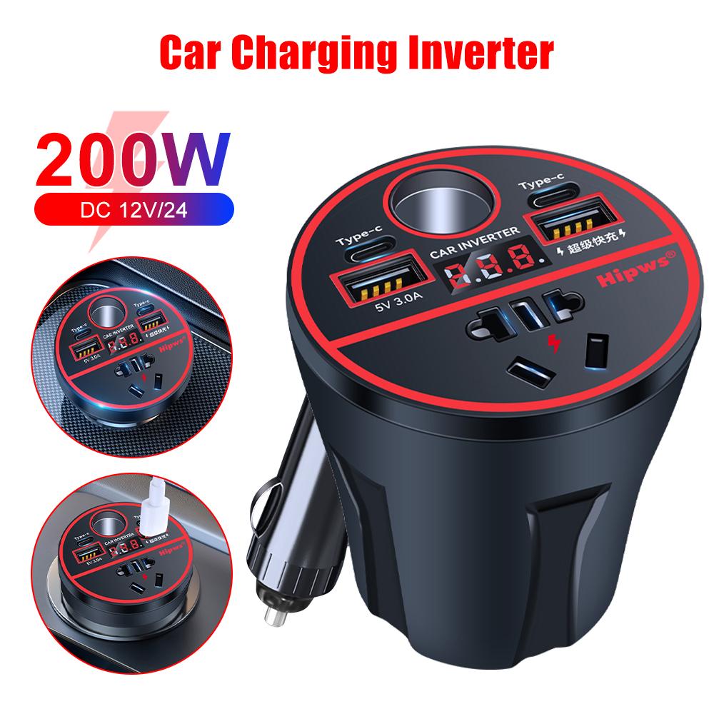 Car USB Fast Charging Power Inverter USB Charger Adapter Universal QC3.0 200W Cigarette Lighter Inverter Digital Vehicle Charger