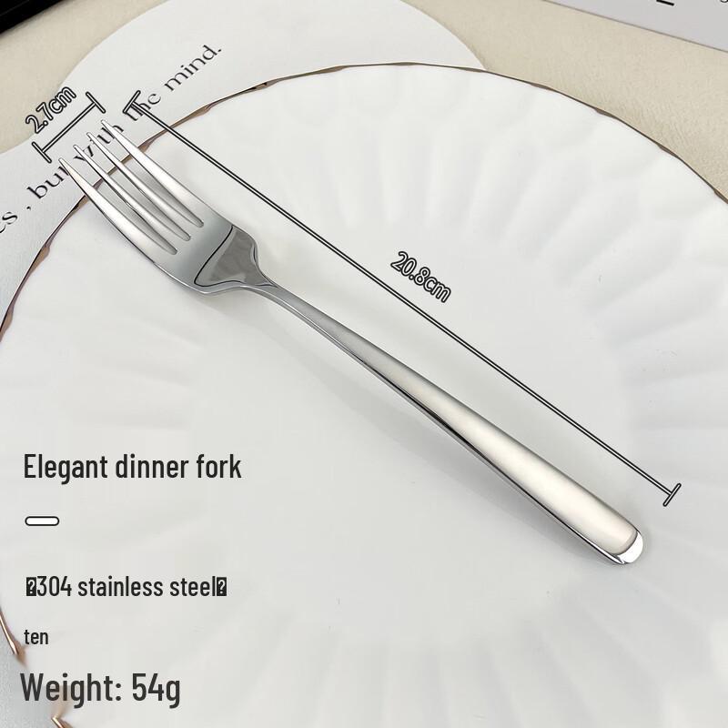 Abay Elegant Stainless Steel Dinner Fork Set