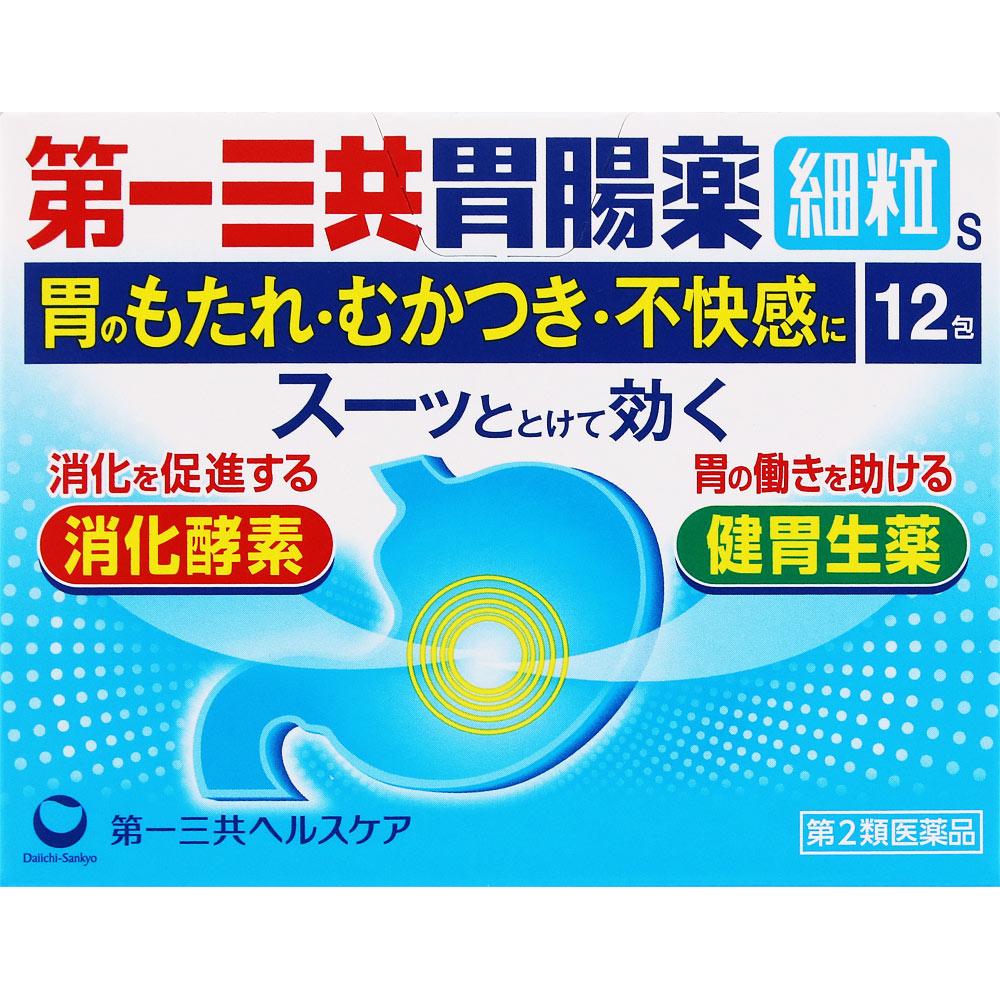 

Daiichi Sankyo Gastrointestinal Medicine Digestive Medicine Fine Granules S, 12 packets Digestive Aid Indications: Indigestion, overeating, overdrinki 1