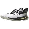 Under Armour Curry 7 For The Game 3023300-104