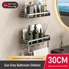 Aluminum Punch-Free Wall-Mounted Bathroom Shelf