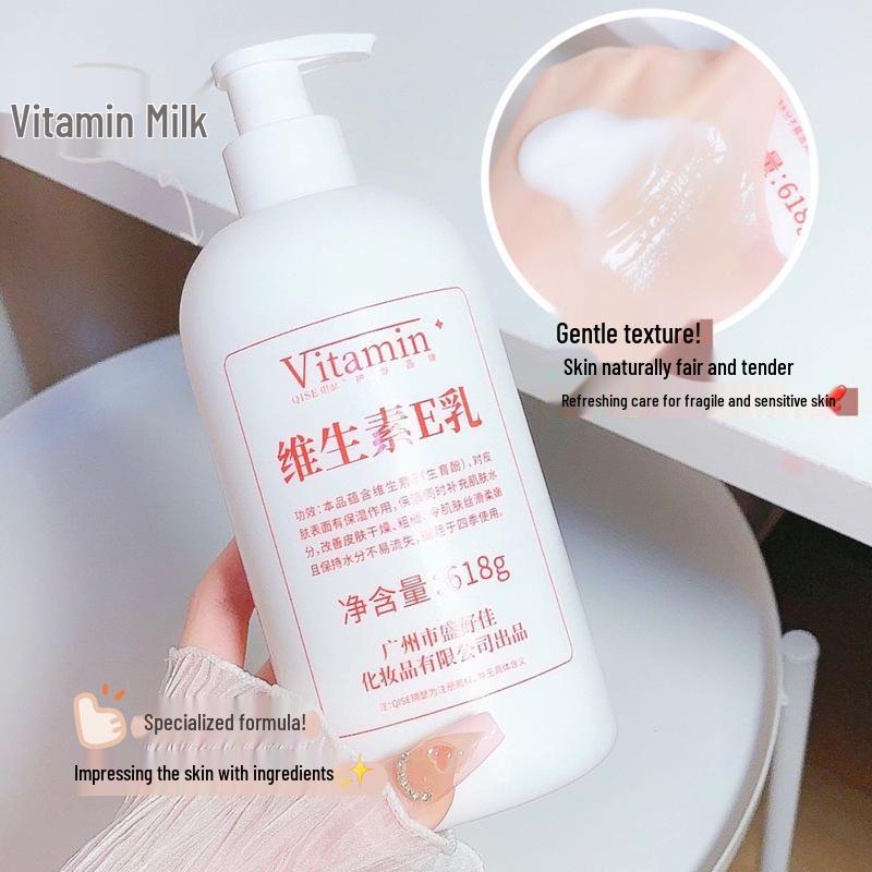 Vitamin E Moisturizing Cream for Face, Hands, and Body - Nourishing and Soothing Lotion (Large Capacity)