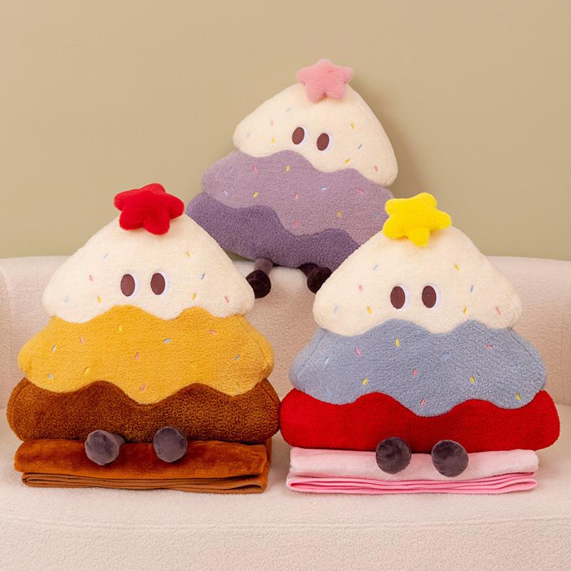 Cartoon Cream Cake Tree Plush Toy Plant Doll Childrens Gift Home Decorations